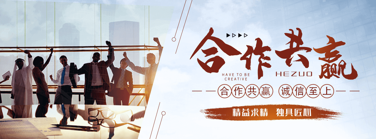 遂川不锈钢雕塑公司